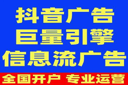 百度搜索推广的优化策略及成功案例分享
